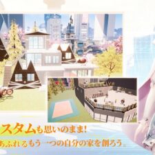 コード：ドラゴンブラッド