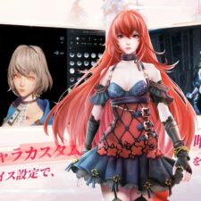 コード：ドラゴンブラッド