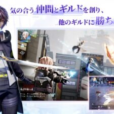 コード：ドラゴンブラッド