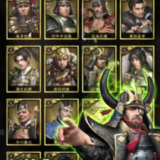 獅子の如く～戦国覇王戦記～