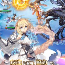 超次元彼女: 神姫放置の幻想楽園