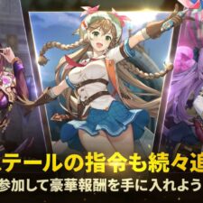 キングスレイド