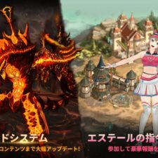 キングスレイド