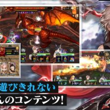 キングスレイド