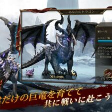 キング・オブ・アバロン: 支配戦争