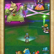 ドラゴンクエストウォーク