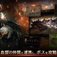 Lineage M(リネージュM)