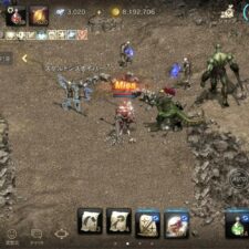 Lineage M(リネージュM)